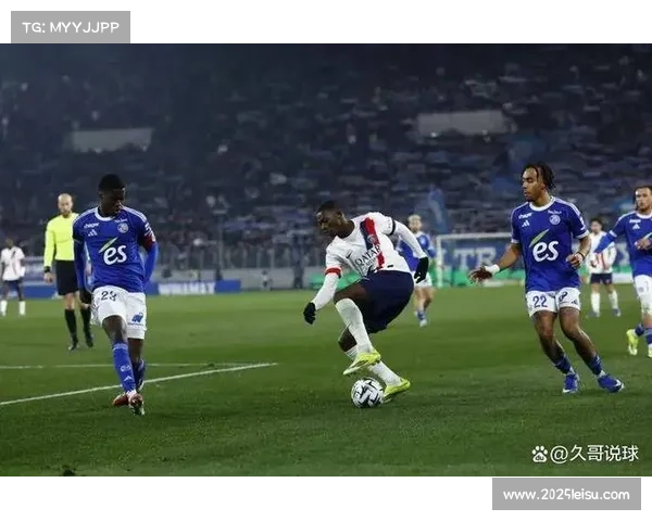 阿什拉夫踩踏犯规染红，十人巴黎客场险胜斯特拉斯堡