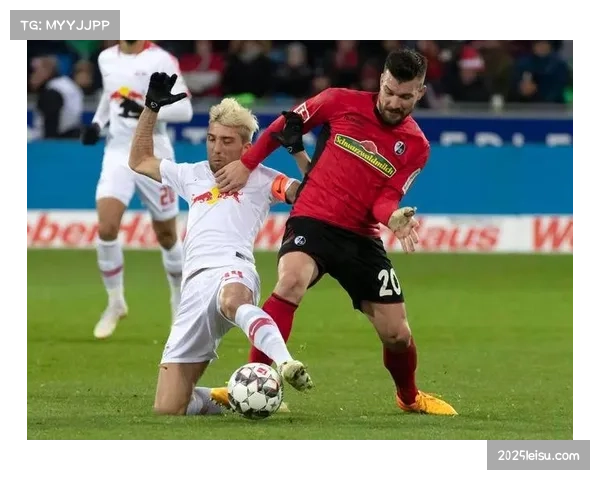 赛后报告:弗赖堡的5-3-2阵型如何在大部分时间有效保护了肋部 赛后报告:弗赖堡的5-3-2阵型如何在大部分时间有效保护了肋部